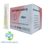 سر سوزن شستشوی اندو دو سوراخ