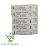 سر سوزن شستشوی اندو دو سوراخ