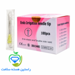 سر سوزن شستشوی اندو دو سوراخ Tribest