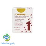 گلاس-لوتینگ-GC