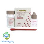 گلاس-لوتینگ-GC