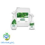 محلول-ضد-عفونی-سارفوسپت-او-پی-ای