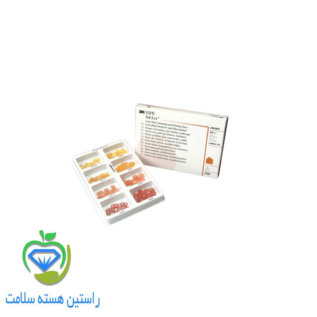 دیسک پرداخت کامپوزیت 3M