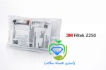 3m-کامپوزیت-z250