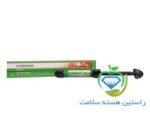 کامپوزیت کاریزما مدل اسمارت