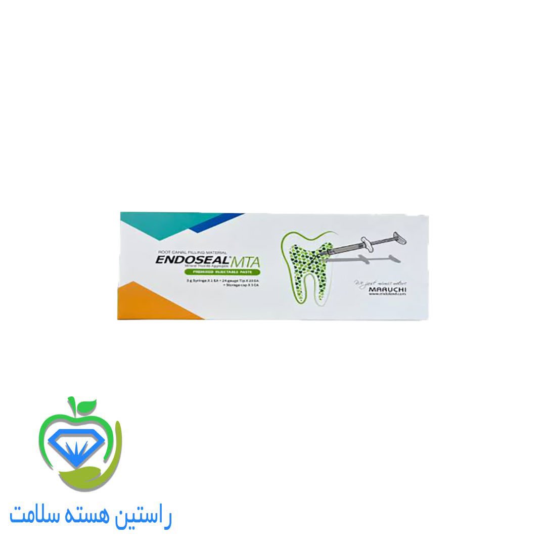 سیلر-ماروچی-اندوسیل