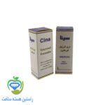 فرمالین سینا