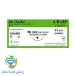نخ-بخیه-سوپا-نایلون