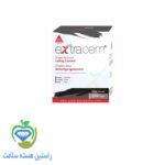 گلاس-آینومر-لوتینگ-اکستراسم