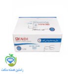 رول پنبه کاوه