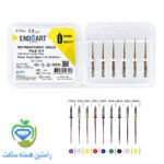 فایل روتاری ENDO ART