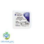 فایل-روتاری-اندو-ارت-blue