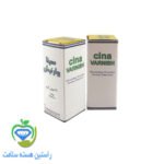 وارنیش سینا