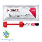 کامپوزیت نانوهیبرید Ruby Fill