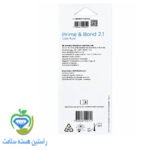 باندینگ نسل پنجم دنتسپلی - تصویر 3