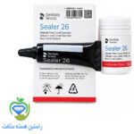 سیلر 26 دنتسپلی