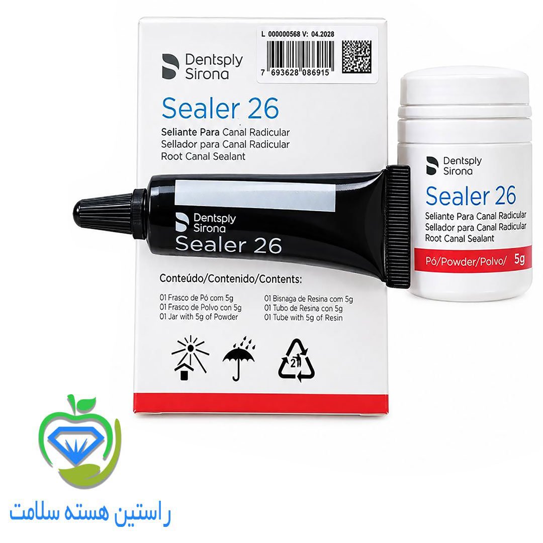 سیلر 26 دنتسپلی