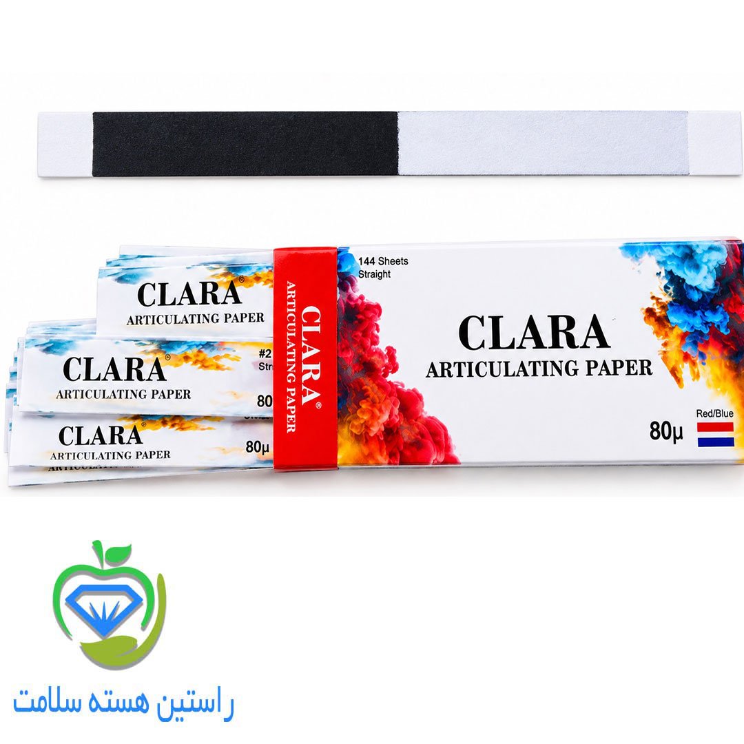 کاغذ-آرتیکولاسیون-کلارا